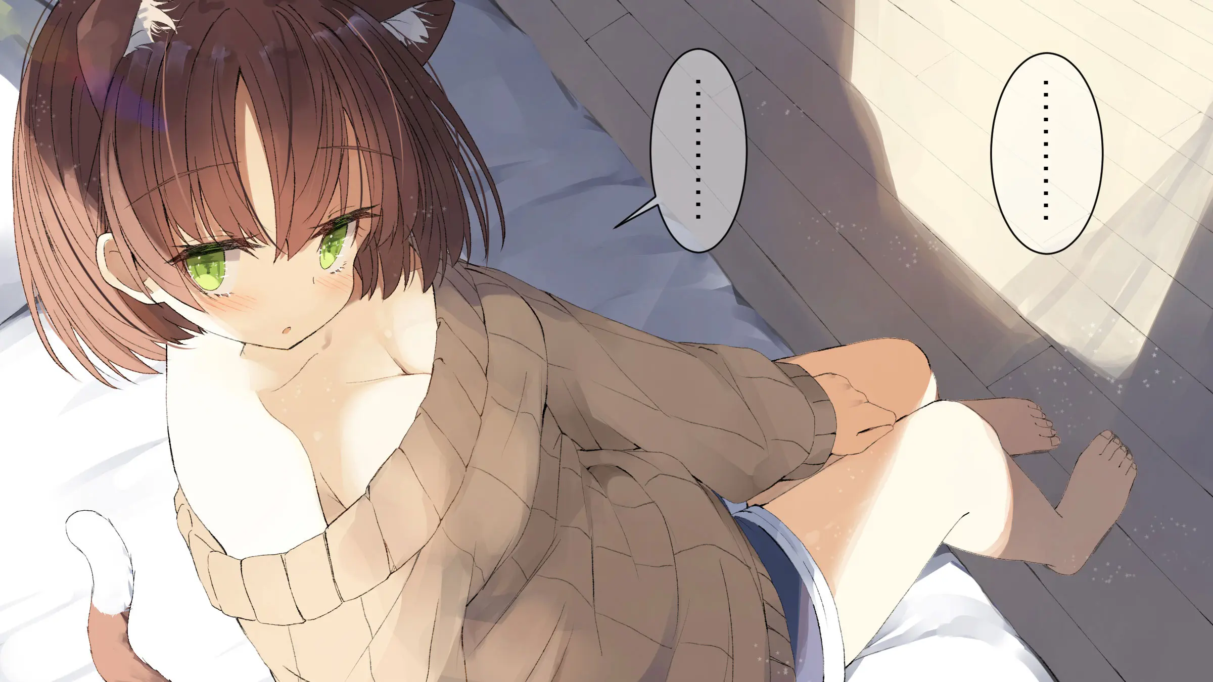 Ore No Kanojo Ni Wa Nekomimi Ga Haeteiru | 나의 여친에겐 고양이 귀가 나 있다